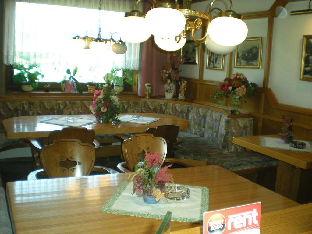 Pension Hanslhof 卡普伦 外观 照片